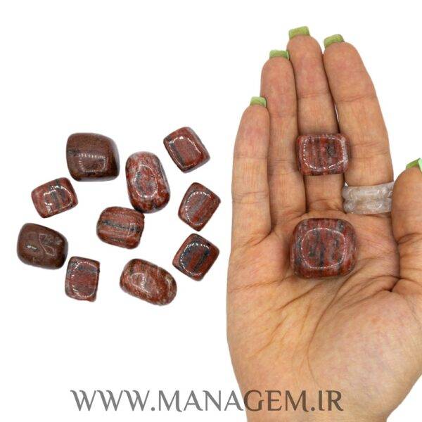 سنگ اوناکیت قرمز تامبل شده