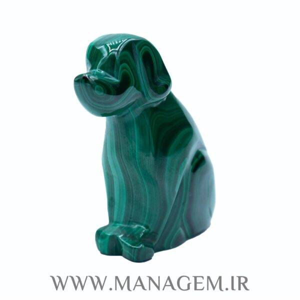 مجسمه سنگ مالاکیت سگ